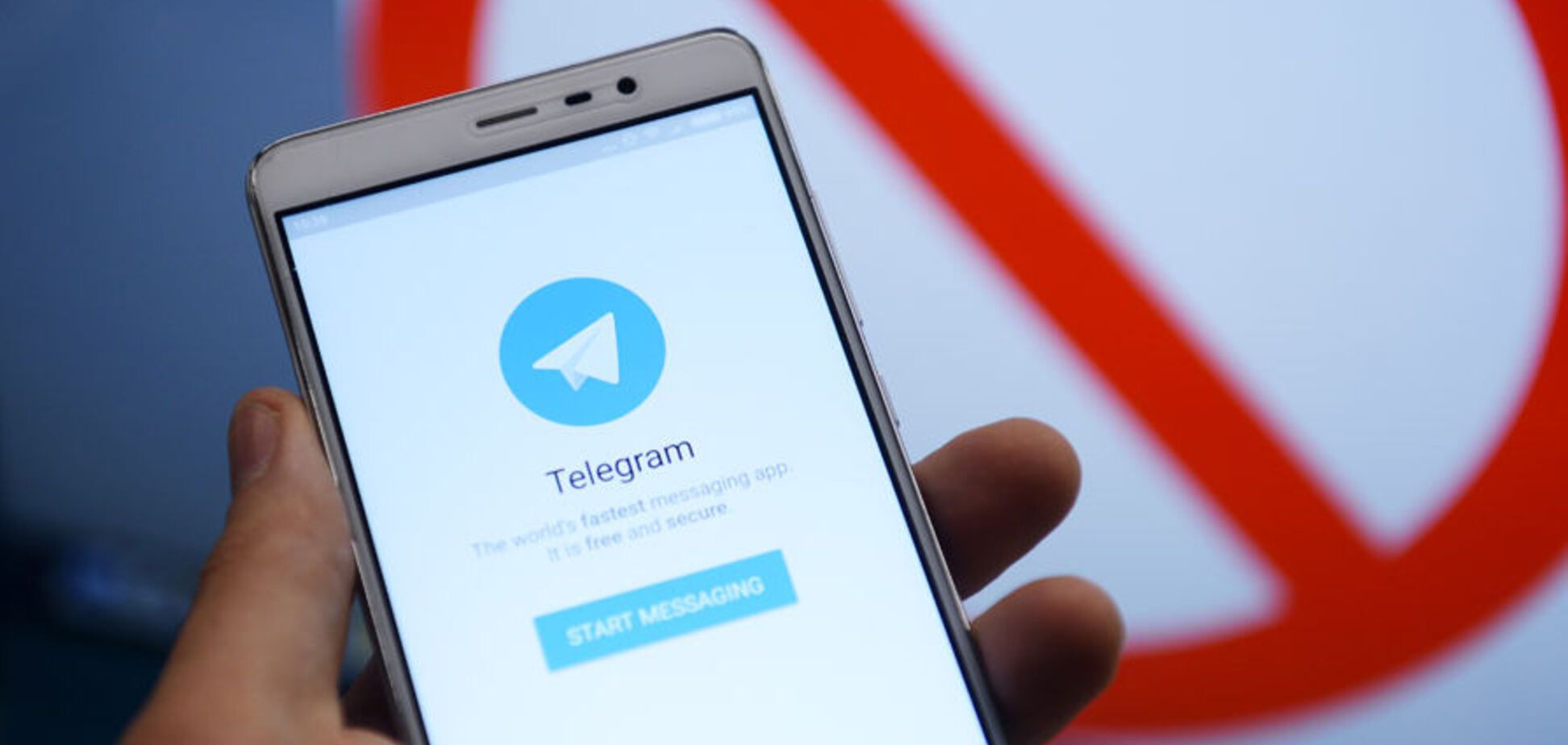 Офіційно: в Росії заблокують Telegram