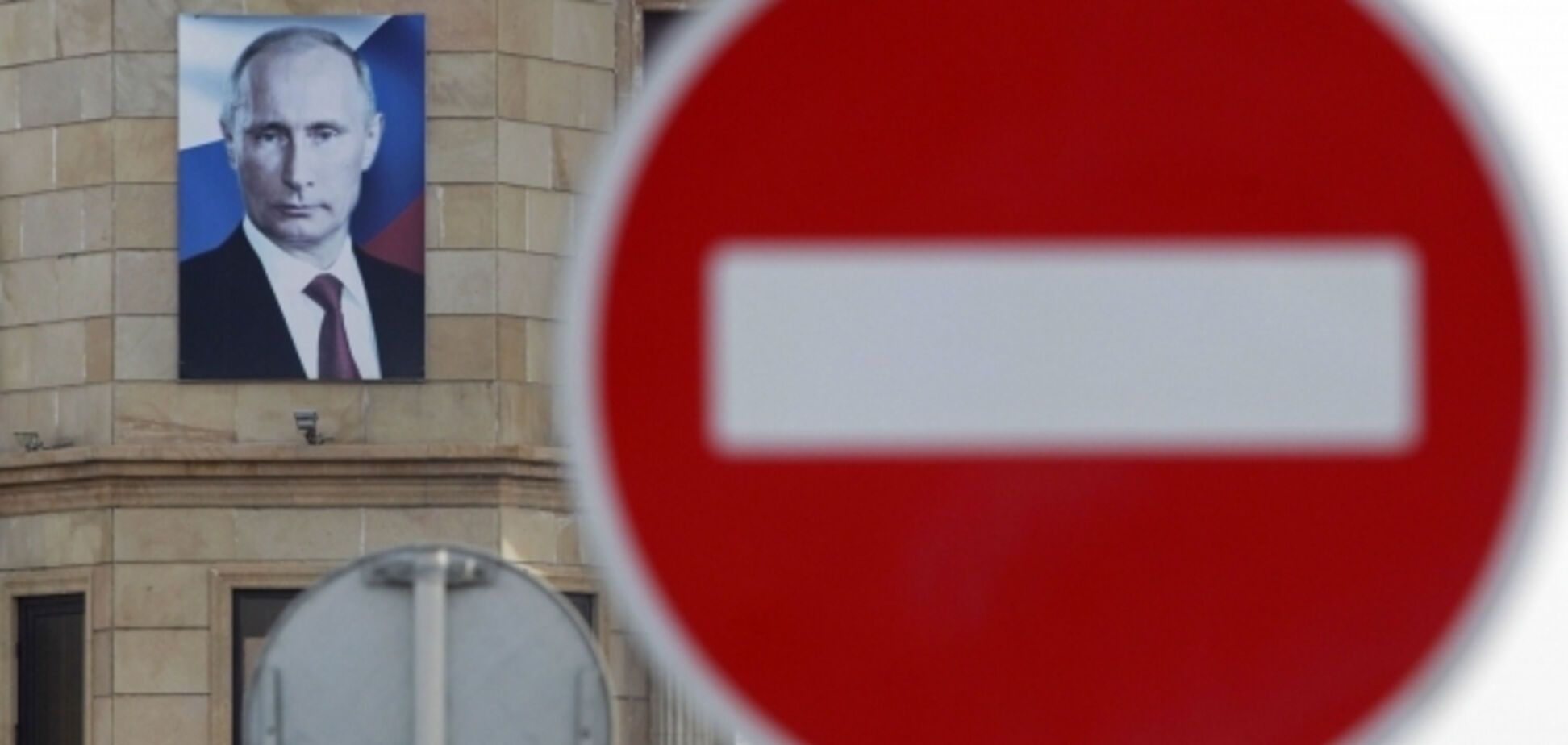 СНБО применит к России новые санкции: названы сроки