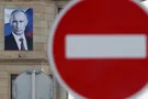 Санкции против России