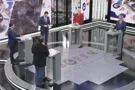 Кворум