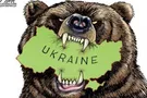 Оккупация Украины