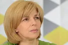 Богомолець закликала спинити МОЗ у питанні легалізації наркотиків