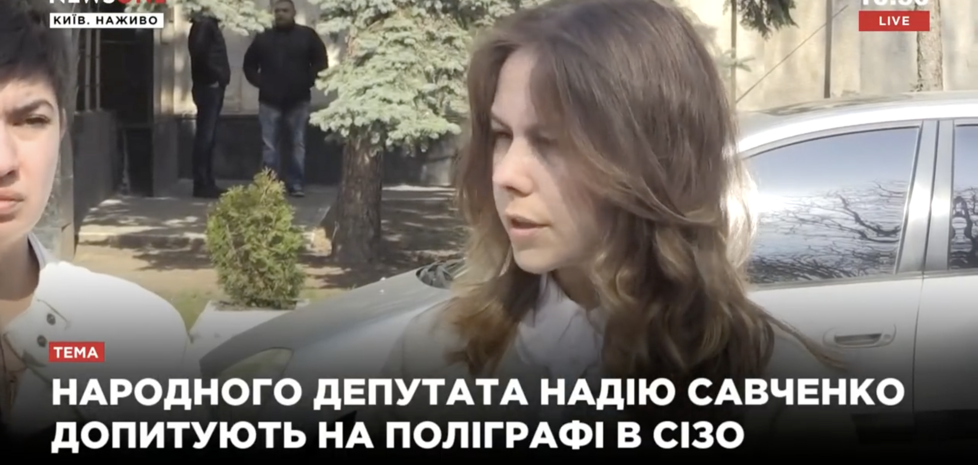 Обработали? Появился анализ речи Веры Савченко