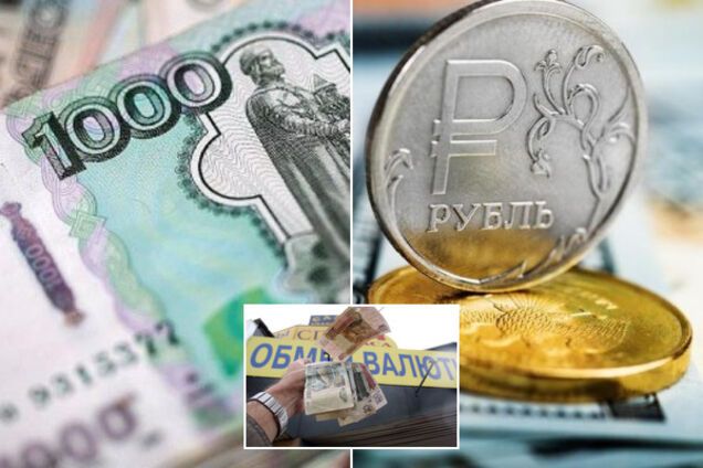 Обвал рубля: названий критичний для Росії курс