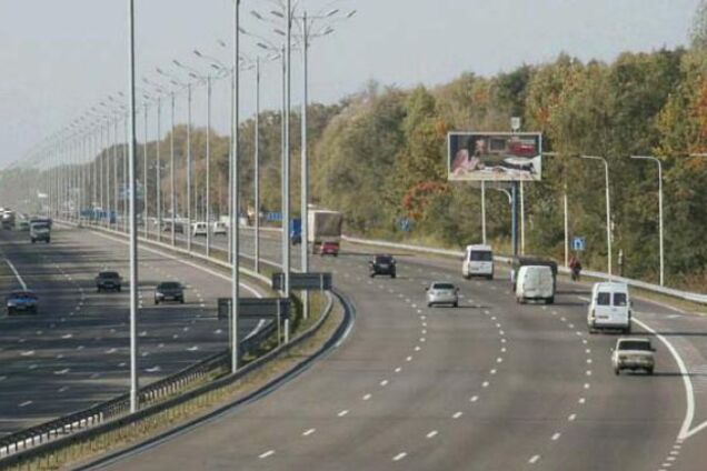 Дороги в Украине