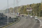 Дороги в Украине