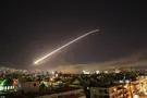 США начали бомбить Сирию: реакция России