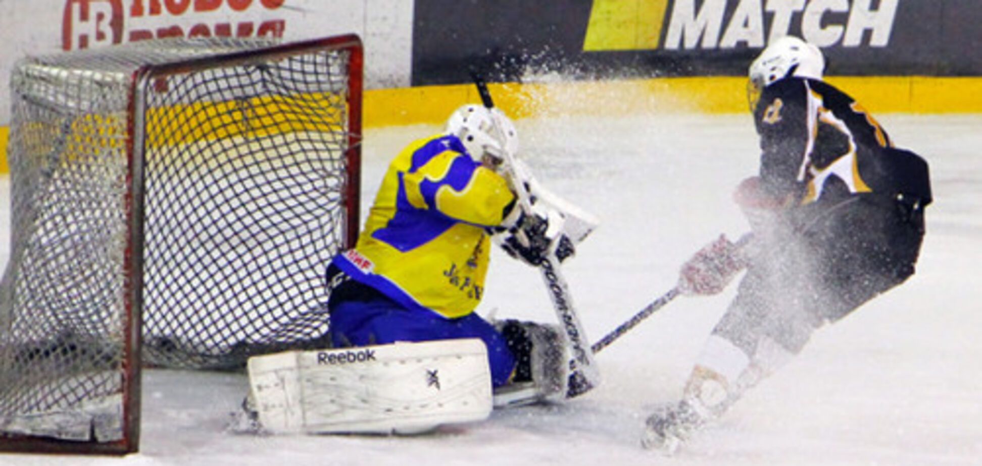 Сборная Украины U-18 с поражения стартовала на чемпионате мира по хоккею