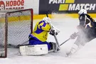 Сборная Украины U-18 с поражения стартовала на чемпионате мира по хоккею