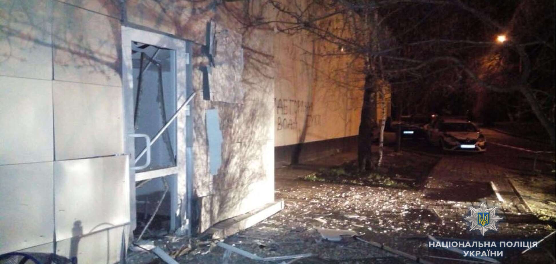 В Киеве прогремел взрыв