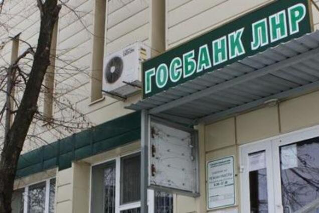 Час X настал: 'народ Донбасса' окажется в глубоком ауте