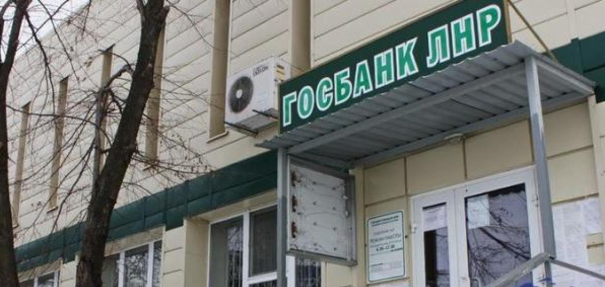 Час X настал: 'народ Донбасса' окажется в глубоком ауте