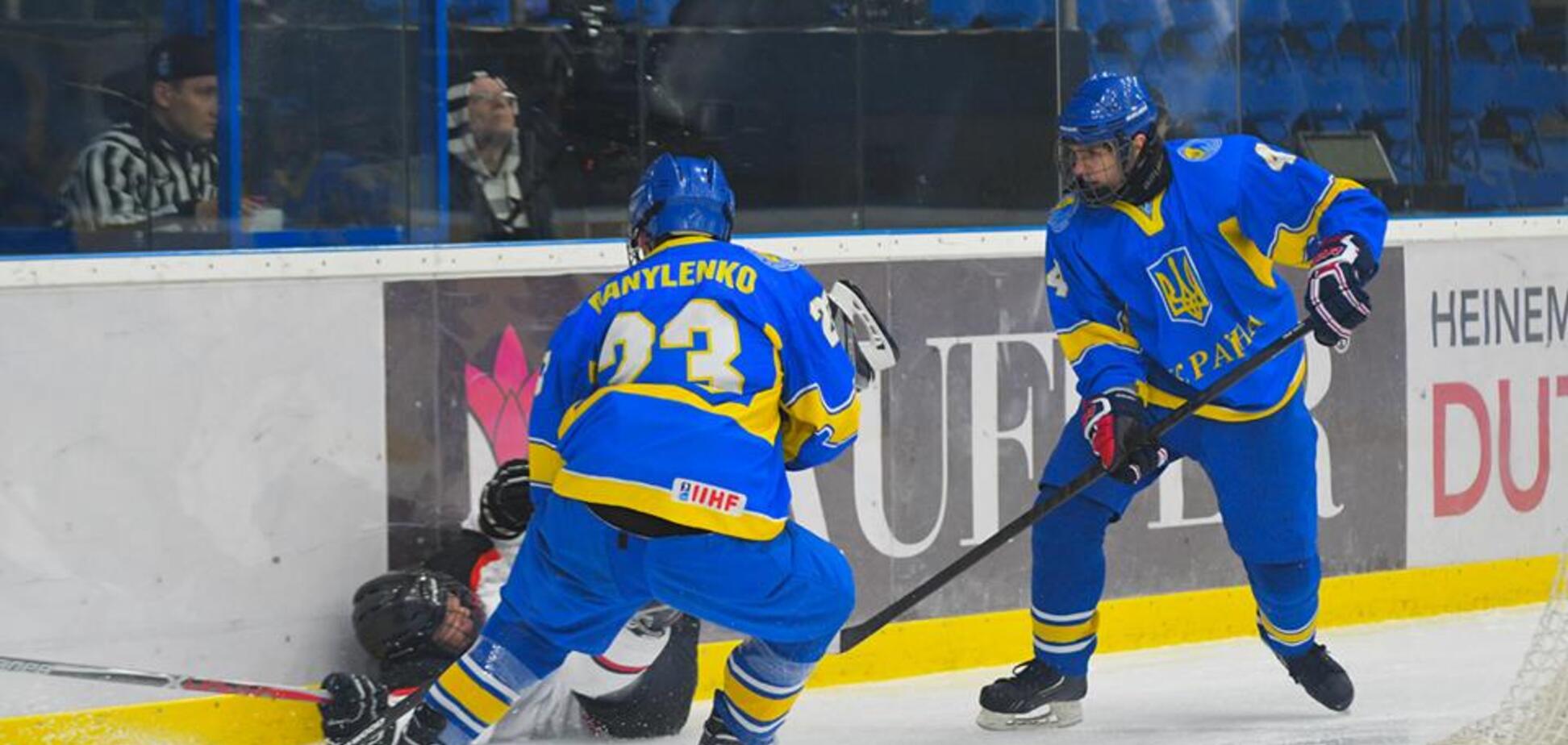 Сборная Украины по хоккею U-18