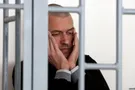 Станислав Клых