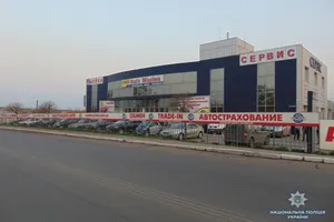 У Миколаєві прогримів вибух: всі подробиці