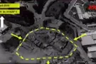 снимки удара коалиции по Сирии