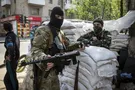 В "ДНР" готовят зачистку мирного населения