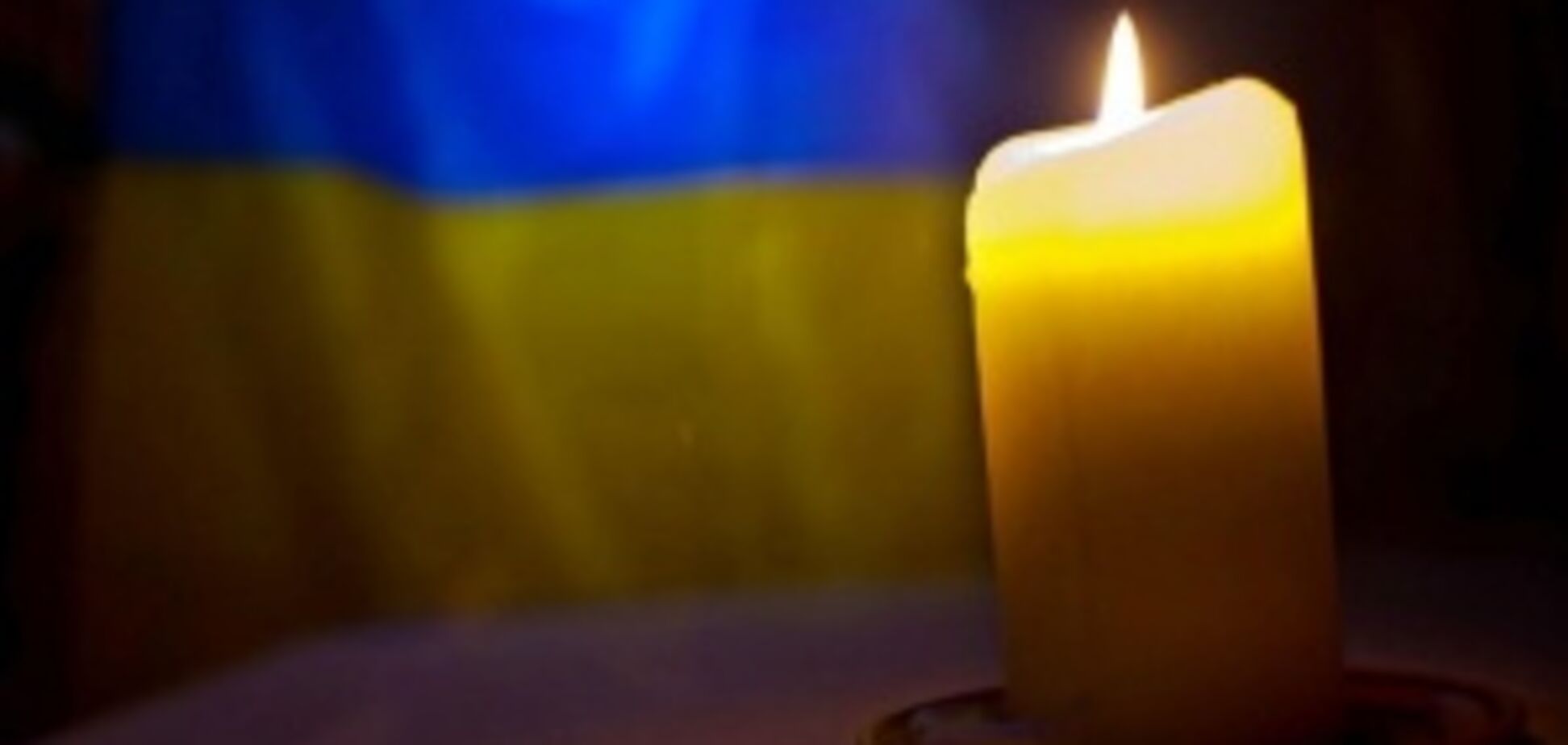 Отдал жизнь за друзей: на Донбассе героически погиб АТОшник