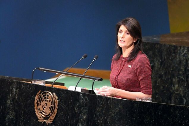 Ніккі Хейлі