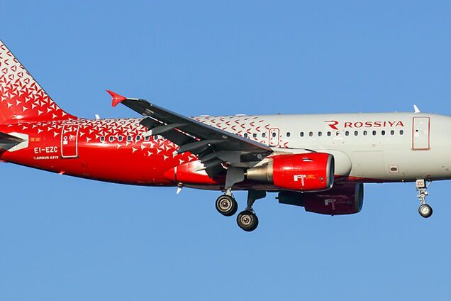 У Росії літаку пробило дно золотими злитками