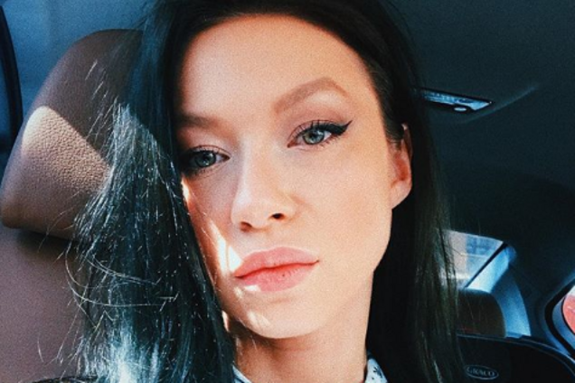 Поліна Логунова