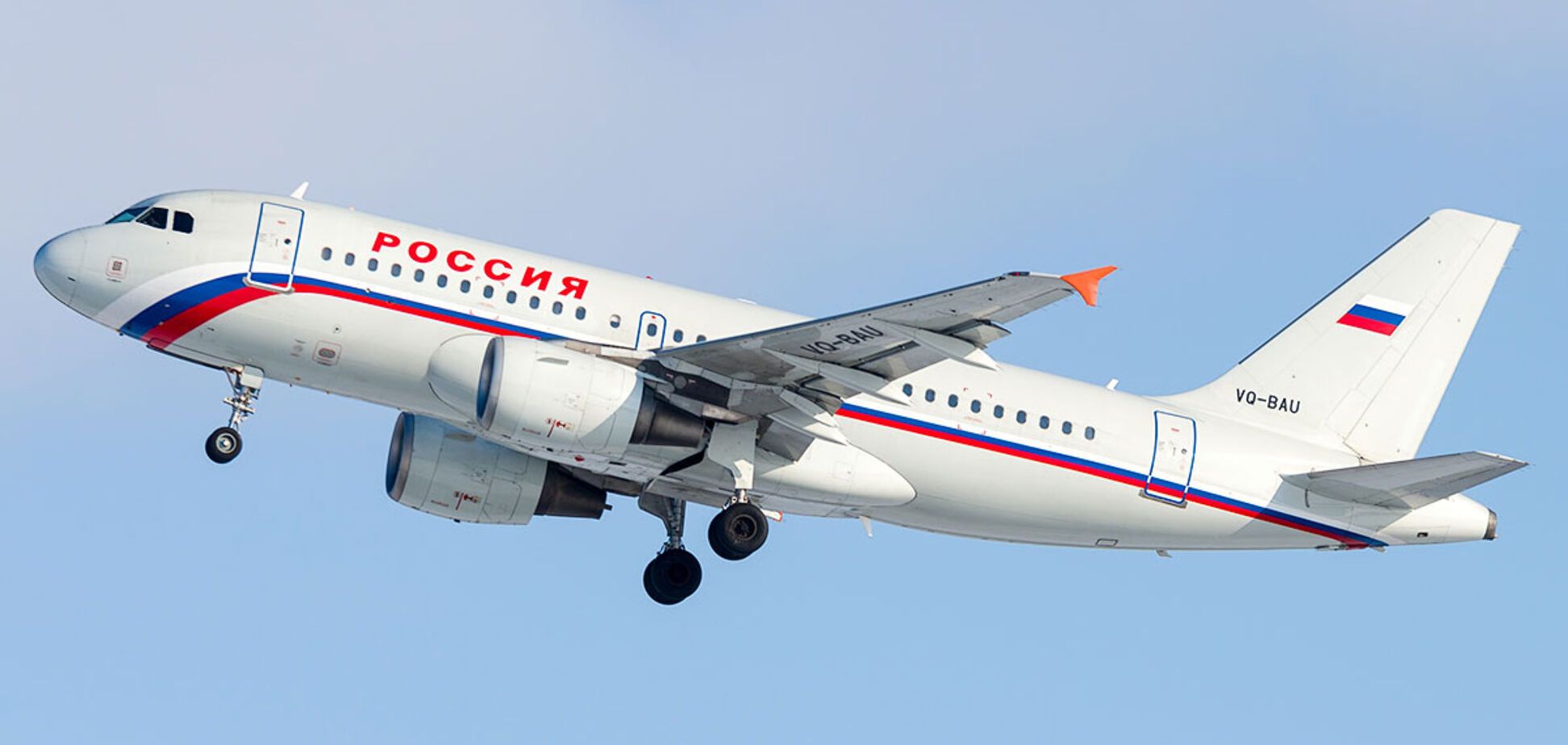 Рассыпался в воздухе: в России произошло страшное ЧП с самолетом