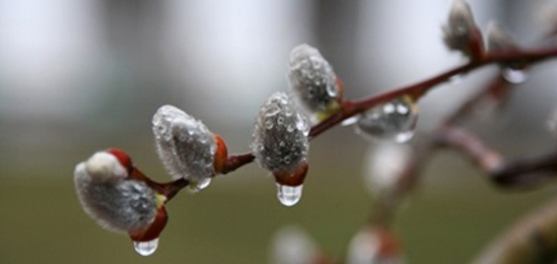 В Украине похолодает