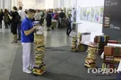 Книжный Арсенaл