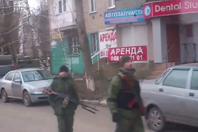 'Свобода по-русски': блогер рассказал, как живет Донецк с комендантским часом