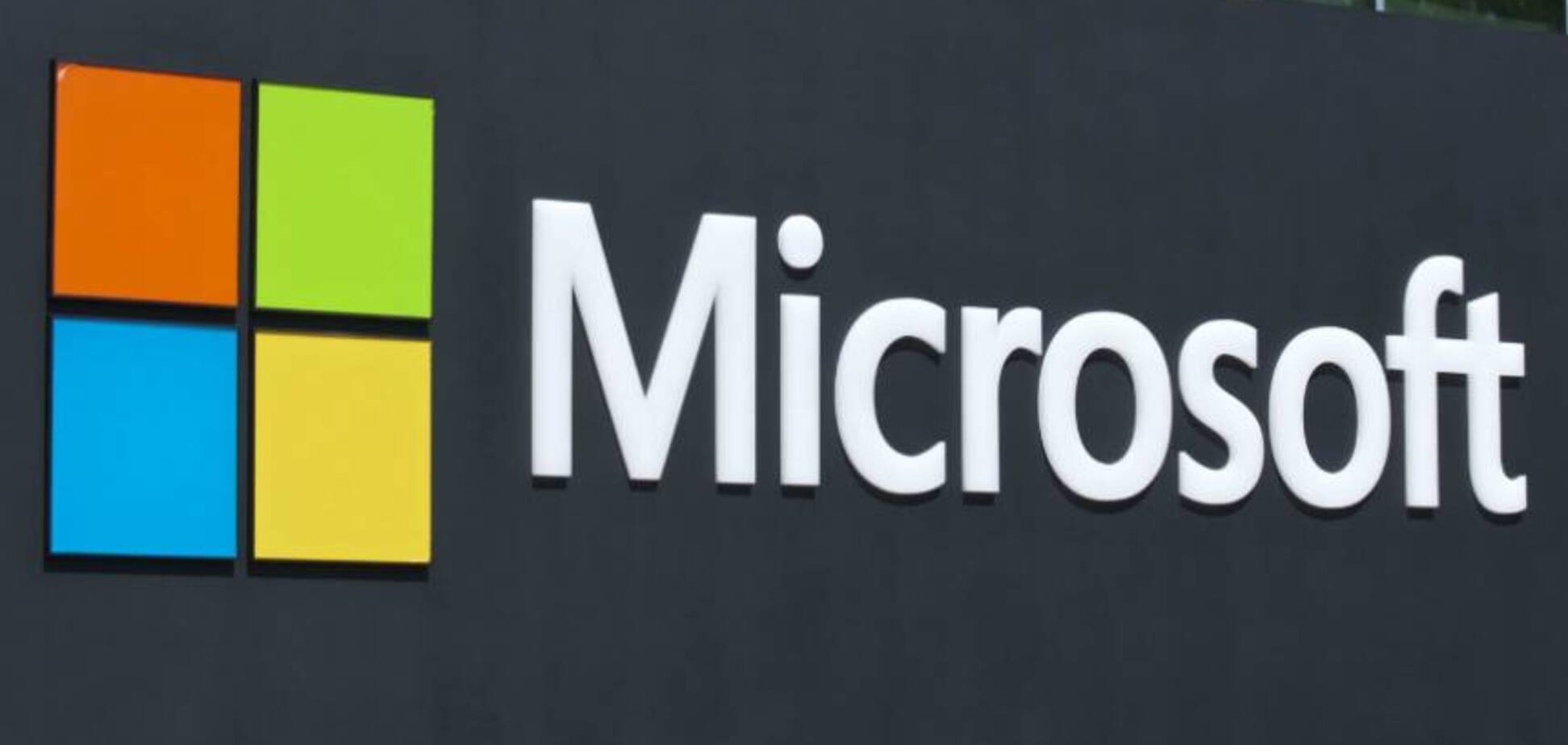 Microsoft заблокувала популярний торрент-трекер
