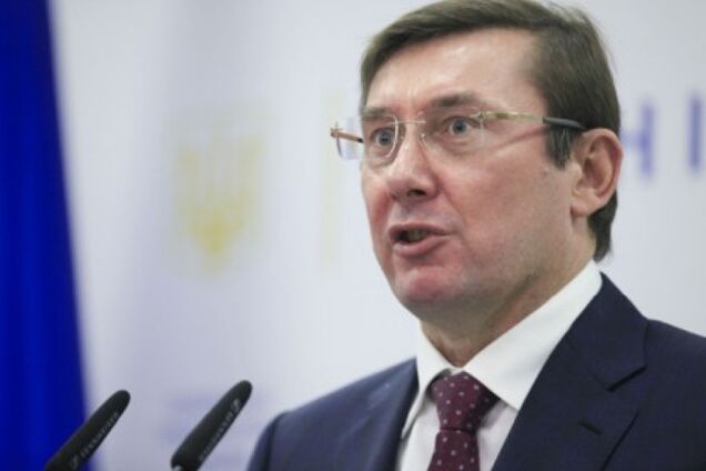 'Ожидаю крови': Луценко рассказал, как будут обновлять прокуратуру
