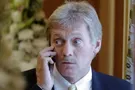 Пресс-секретарь президента РФ Дмитрий Песков уверен, что Роскомнадзор справится с блокировкой Telegram