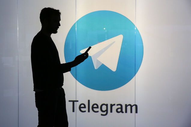 Чи заборонять Telegram в Україні: відповідь з міністерства