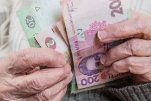 Що дадуть українцям накопичувальні пенсії: нові подробиці реформи