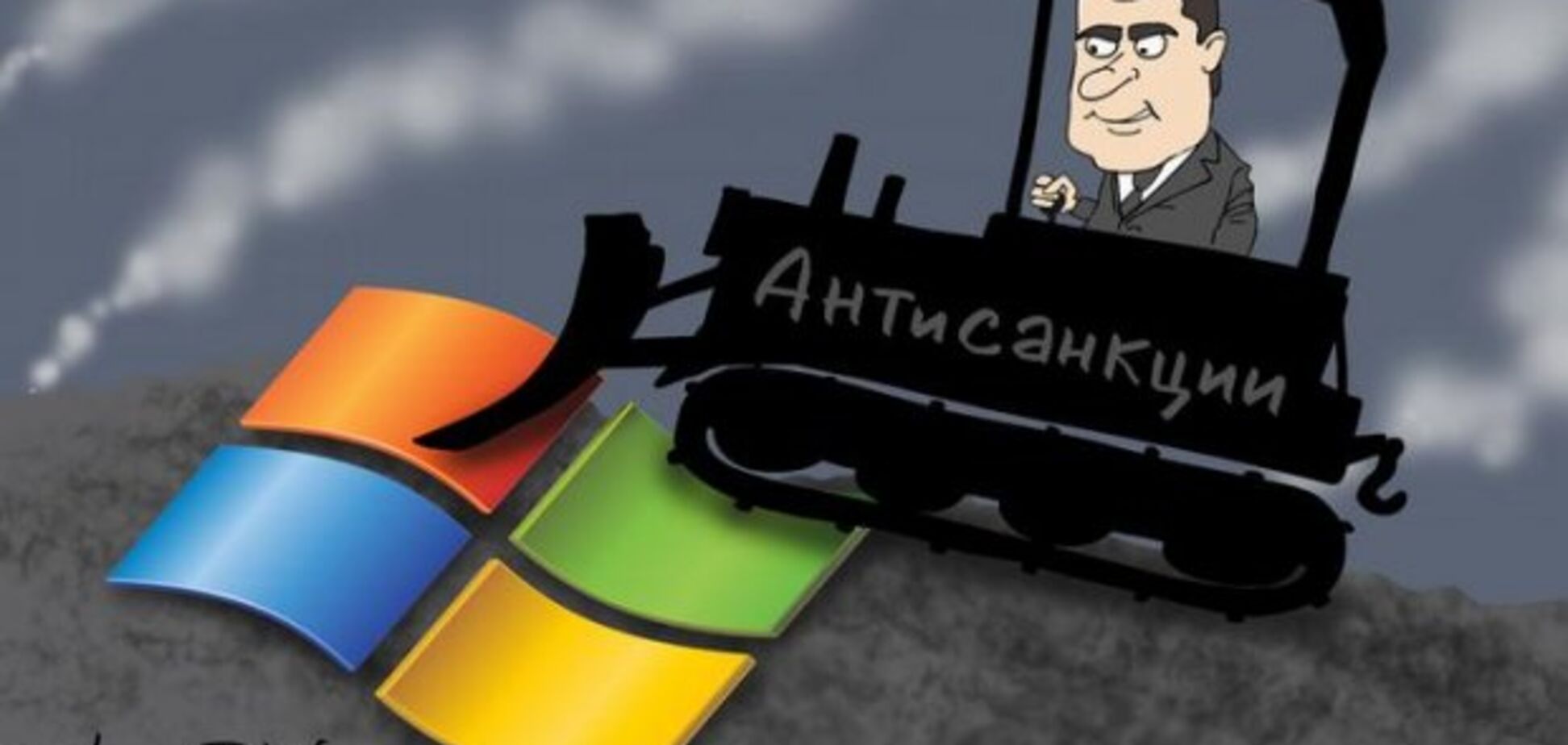 Россиянам вряд ли удастся уцелеть. Жертвы будут