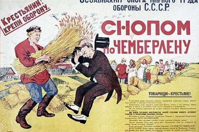 Очередная бомбардировка Воронежа