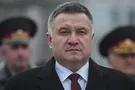 "Войне не видно конца": раскрылись детали плана Авакова по освобождению Донбасса