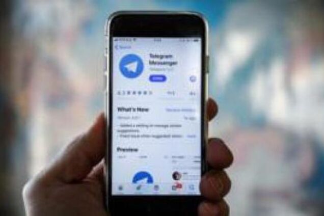Как запрет Telegram отразится на Украине 