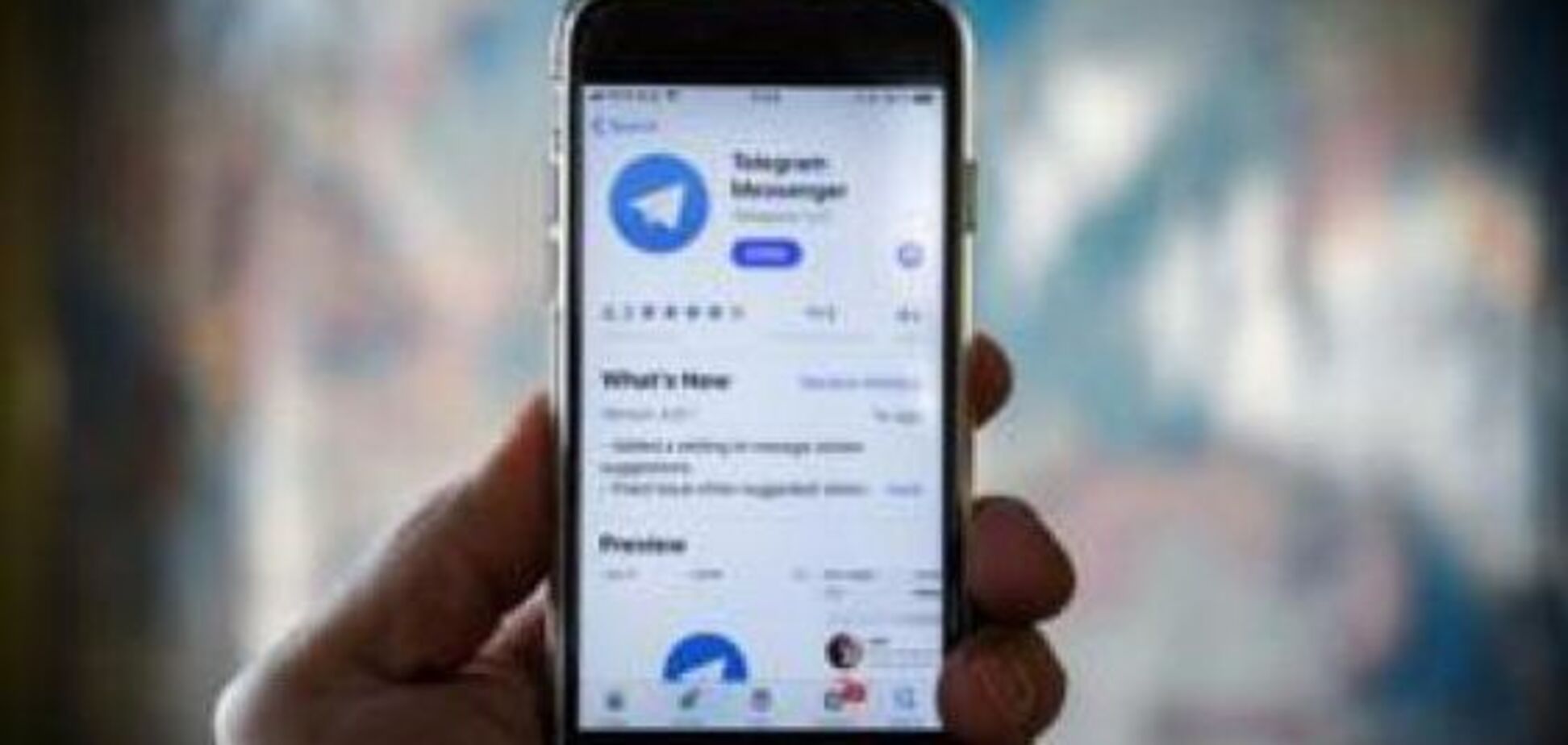 Як заборона Telegram позначиться на Україні
