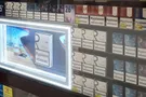 В Украине продолжают серьезно занижать цены на сигареты