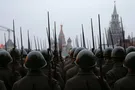 Россия-агрессор