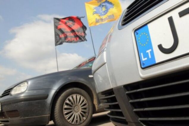 Авто на еврономерах: что грозит владельцам