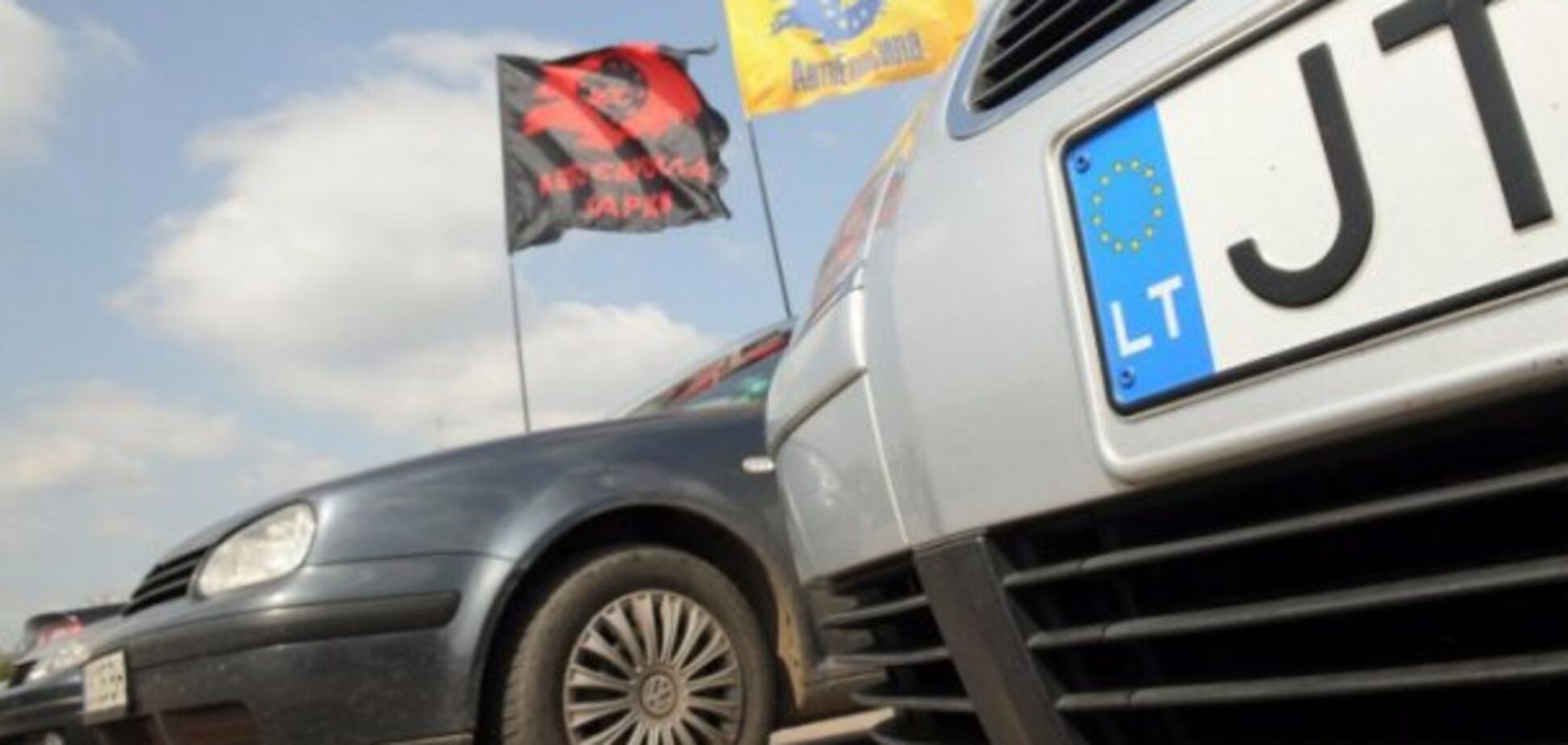 Авто на єврономерах: що загрожує власникам