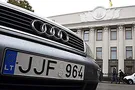 Авто на еврономерах: какой вариант готовят украинцам