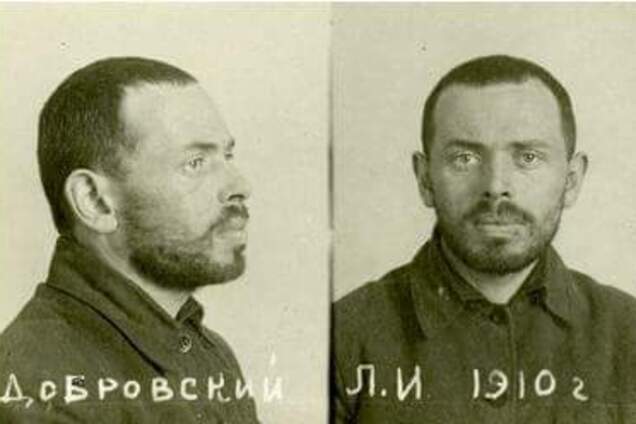 Про 'антисемитизм' бан*еровцев: развеиваем мифы