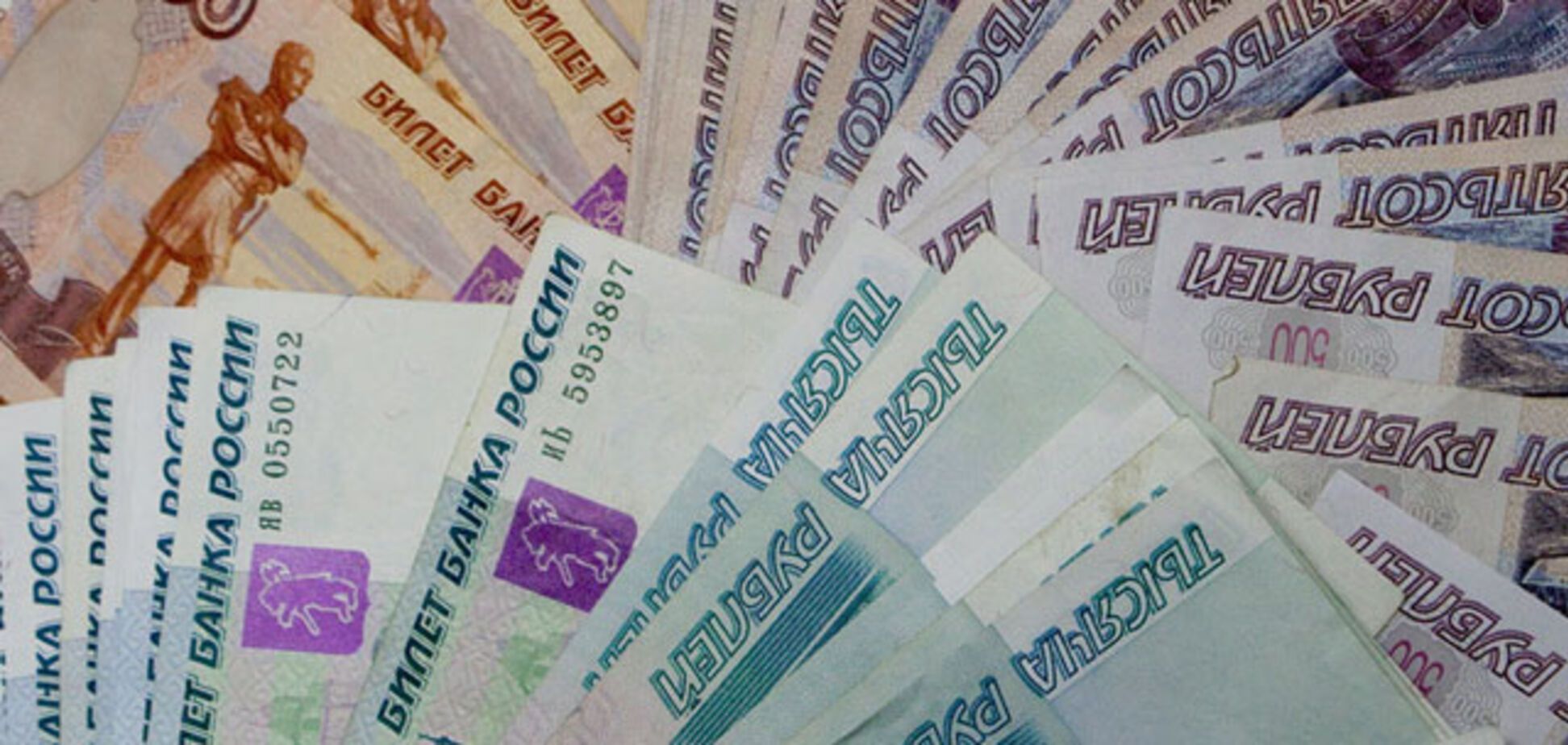 'Помоліться за рубль': нові санкції США підірвали мережу