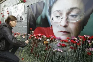 убийство Анны Политковской