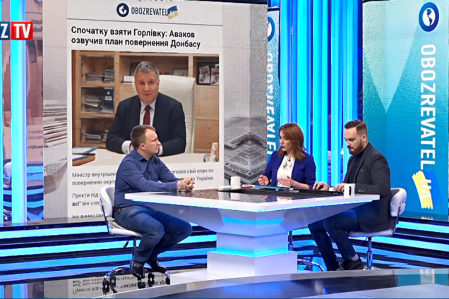 Как Путин будет уходить с Донбасса: озвучен прогноз