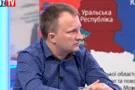 Палий