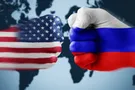 США и Россия